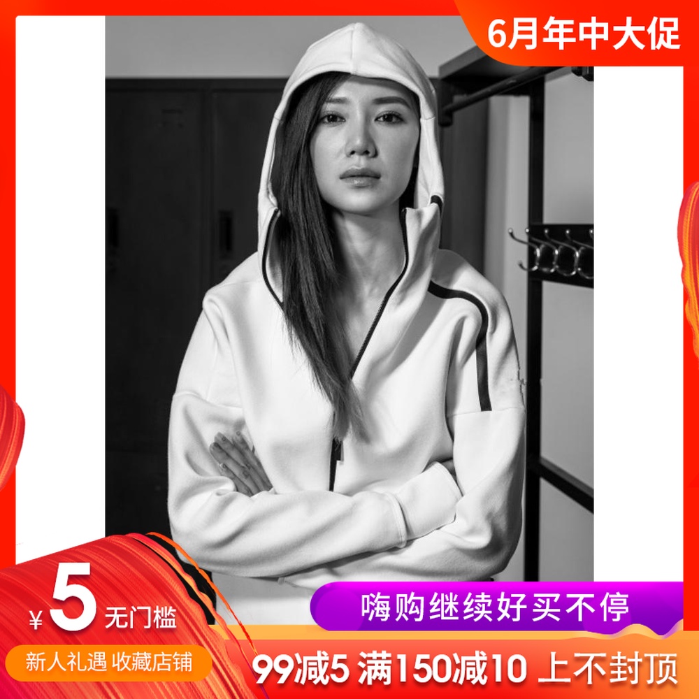 AB Star Same item Trendsetter Hooded zipper Sports fitness train outdoors run leisure time Finger Sweater coatin the Sportswear/Casual Clothing , Sports Sweater/Pullover category - from Buy2taobao.com to provide professional Taobao agent buy service