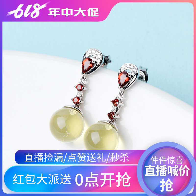 藍珀耳墜 裙子姐姐推薦(AMB19051908)在類目 珠寶/鑽石/翡翠/黃金, 天然琥珀(新), 耳飾中 - 來自Buy2taobao.com提供專業的淘寶代購服務