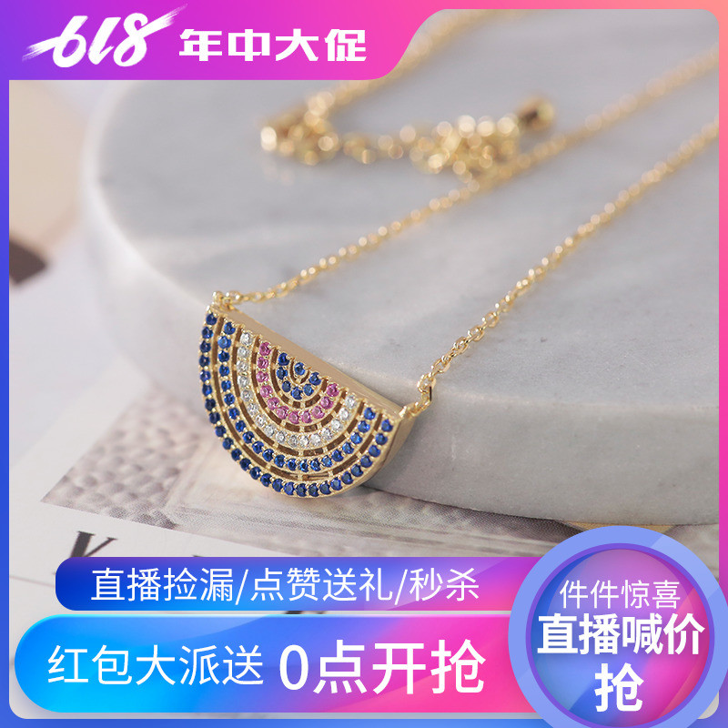 Silver semicircle Necklace AMBY00015in the Accessories/Fashion Jewelry, Pendant/Pendant category - from Buy2taobao.com to provide professional Taobao agent buy service