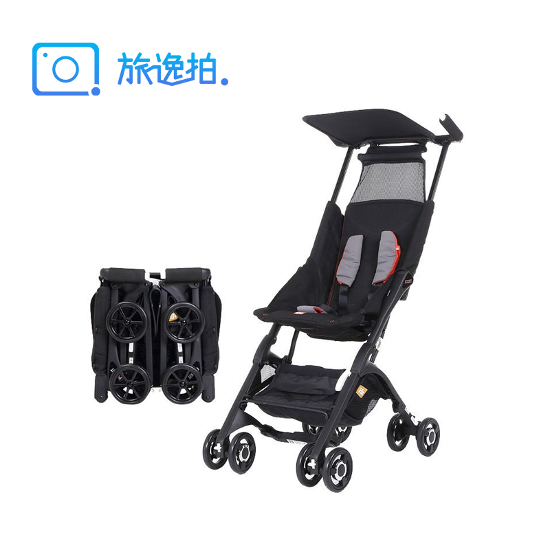 出租好孩子口袋车D666婴儿车轻便折叠超轻小手推车芝麻信用免押|ruв категории подгузник/шампунь/вскармливать/тележка кроватью, детская коляска/Уокер, четыре колеса коляски - от Buy2taobao.com для оказания профессиональной услуги покупки агента Taobao