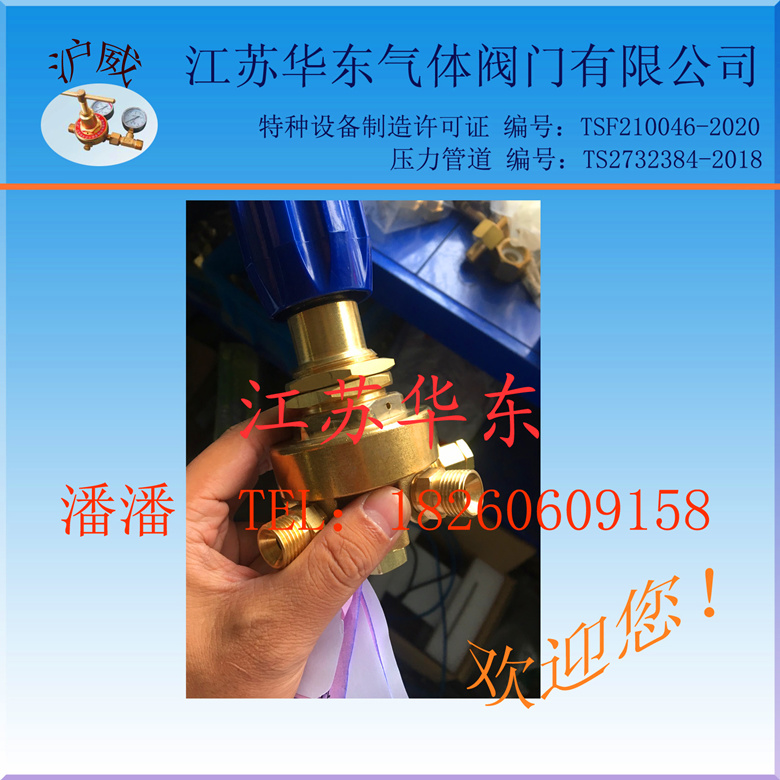 外测法水压试验机 气瓶钢瓶cng lng气密性检测全程减压器配套在类目 五金/工具, 仪器仪表, 其它仪表仪器中 - 来自Buy2taobao.com提供专业的淘宝代购服务
