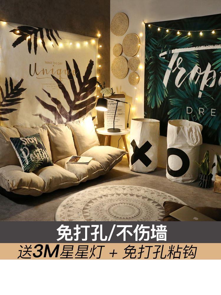 酒吧壁挂网红布置房间装饰背景布文艺新款拍摄道具改造直播室内在类目 居家布艺, 挂毯/壁毯中 - 来自Buy2taobao.com提供专业的淘宝代购服务