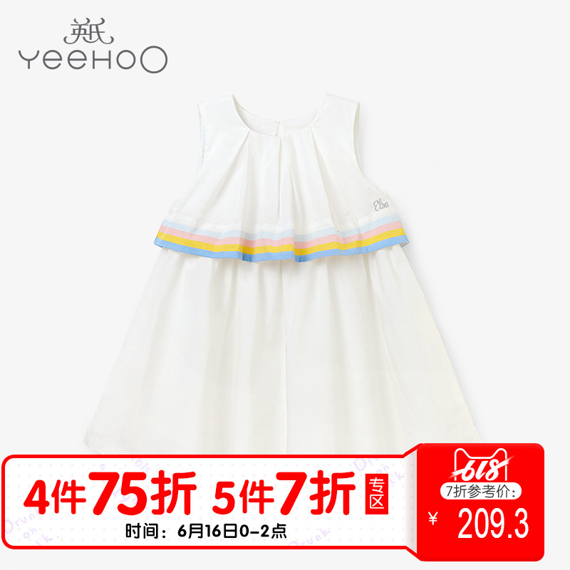 英氏女宝宝连衣裙夏季白色A字无袖背心裙 183A0109在类目 童装/婴儿装/亲子装, 裙子(新), 连衣裙中 - 来自Buy2taobao.com提供专业的淘宝代购服务