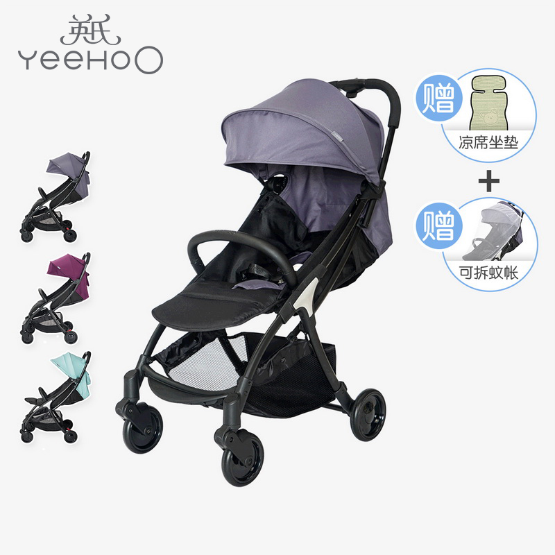 Britain's baby garden cart baby Four carts light children Baby carriage fold new pattern 184B0756in the Diapers/Care/Feeding/Push lathe , Baby Stroller/Walker , Four carts category - from Buy2taobao.com to provide professional Taobao agent buy service