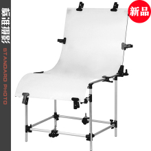 【标准摄影】60X130cm铝合金架子半透明PVC板光面摄影台静物台