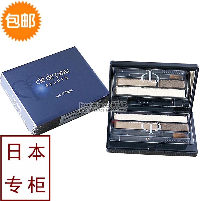 现货 日代日本CPB肌肤之钥CDP 立体眉粉盘+眼线盘 眉毛眼线眼影|msdalam kategori Alat solek/minyak wangi/kecantikan, pensil kening/kening/krim kening - dari Buy2taobao.com untuk memberikan perkhidmatan ejen Taobao profesional membeli
