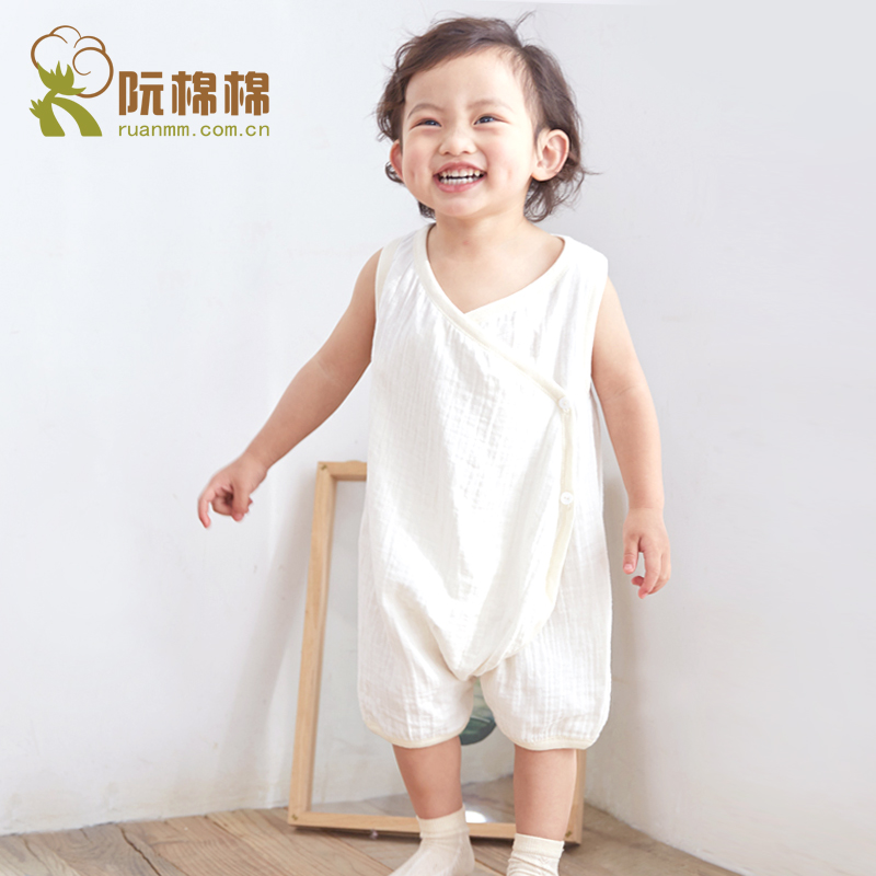 新生嬰兒衣服純棉可愛夏季薄款寶寶連體衣初生和尚服睡衣大pp寬松在類目 童裝/嬰兒裝/親子裝, 連身衣/爬服/哈衣中 - 來自Buy2taobao.com提供專業的淘寶代購服務