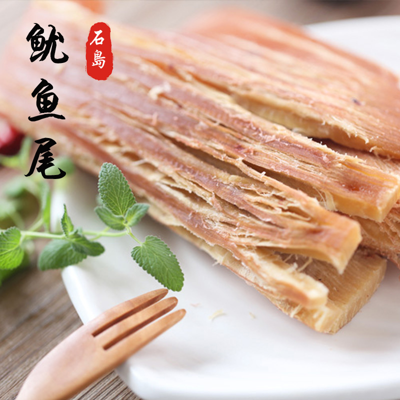 威海特产 手撕鱿鱼风琴丝 日式碳烧鱿鱼条 鱿鱼干零食 鱿鱼尾片|msdalam kategori makanan ringan/Nuts/Specialty, sotong/ikan kering/Bersedia untuk makan makanan laut, Bersedia untuk makan makanan ringan sotong - dari Buy2taobao.com untuk memberikan perkhidmatan ejen Taobao profesional membeli