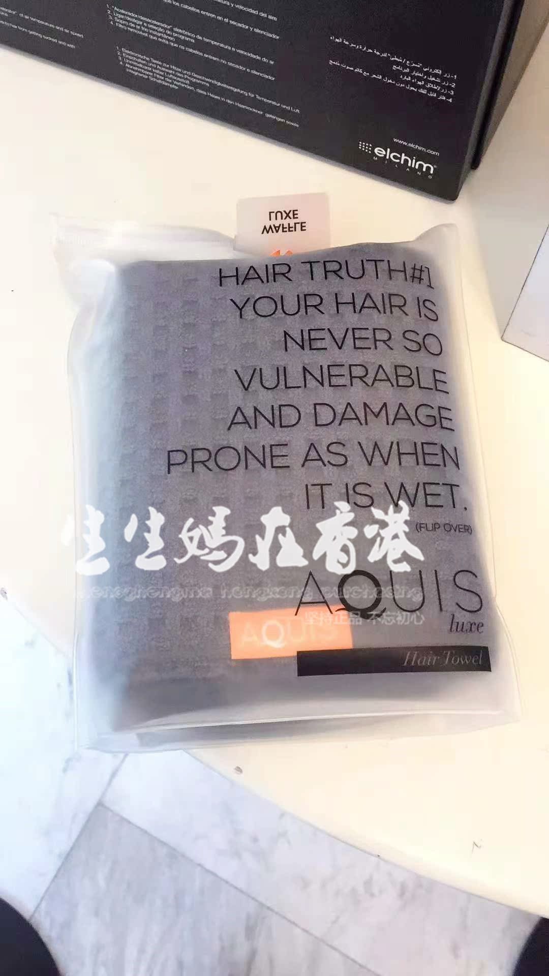 現貨特價 香港 專櫃AQUIS纖維速幹發巾 waffle 華夫格子在類目 家庭/個人清潔工具, 個人洗護清潔用具, 幹發帽中 - 來自Buy2taobao.com提供專業的淘寶代購服務