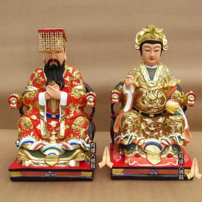 Single price 16 inch 38 centimeter Emperor Queen Mother Jade Queen Mother Taoism The statue /YYSX48in the Antique/Youbi/Crafts/Collection , Religious articles , Buddha/Idol category - from Buy2taobao.com to provide professional Taobao agent buy service