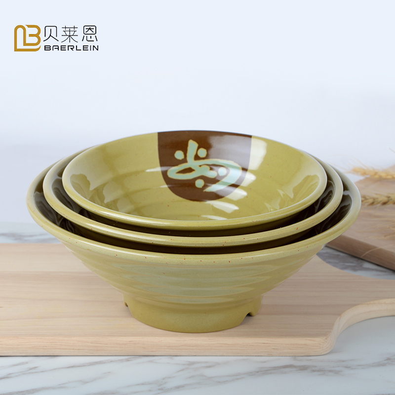 中式密胺餐具仿瓷碗 螺紋拉面碗加厚大碗湯碗 麻辣燙碗塑料碗湯碗在類目 餐飲具, 餐具, 碗中 - 來自Buy2taobao.com提供專業的淘寶代購服務