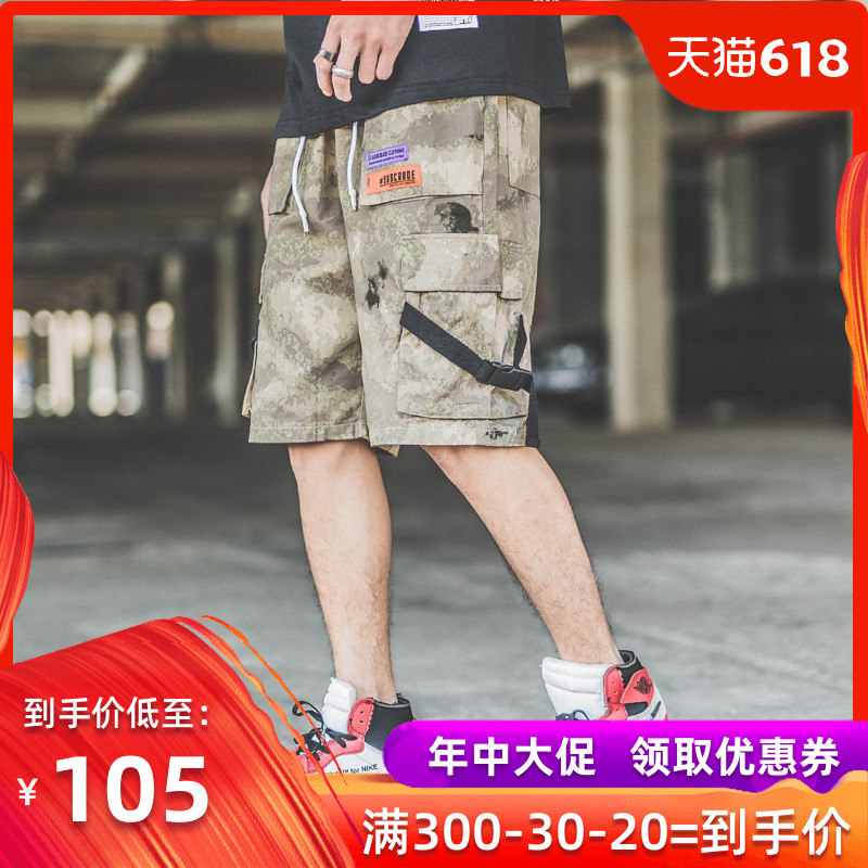 INS韩版潮流休闲短裤男士迷彩工装潮牌青少年中裤宽松五分裤chic|ruв категории Мужская одежда, брюки - от Buy2taobao.com для оказания профессиональной услуги покупки агента Taobao