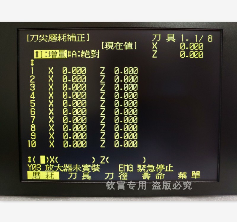 Mitsubishi Industry display MDT962B-1A FCUA-CT100 Substitute old money CRT Transform the whole countryin the 3C Digital Accessories, Electronic components market , Computer Components/Parts and Accessories , Liquid crystal/CRT Fitting category - from Buy2taobao.com to provide professional Taobao agent buy service