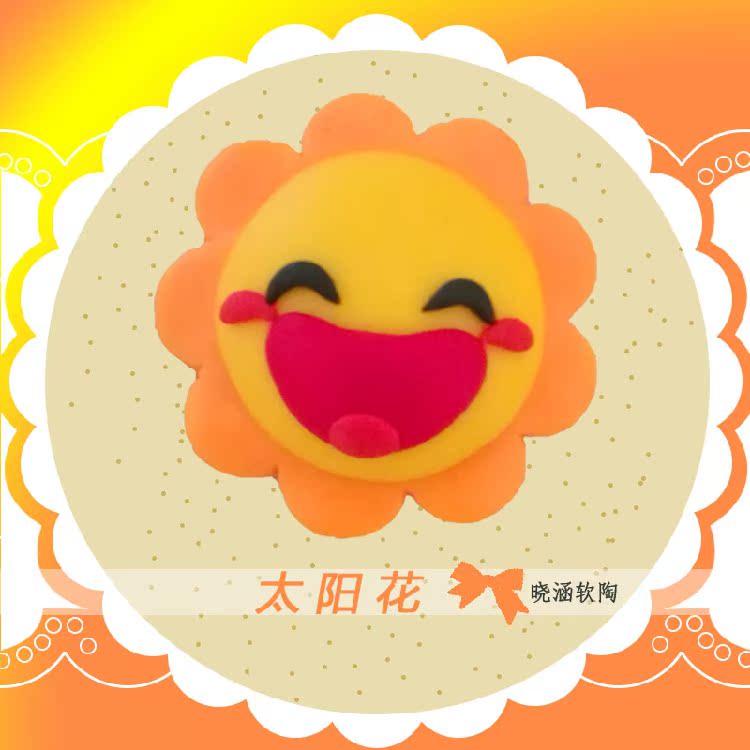 最新上市 纯手工制作软陶保卫萝卜3(太阳花)炮塔摆件定制在类目 个性定制/设计服务/DIY, 服饰箱包定制, 配饰定制, 其它配饰定制中 - 来自Buy2taobao.com提供专业的淘宝代购服务