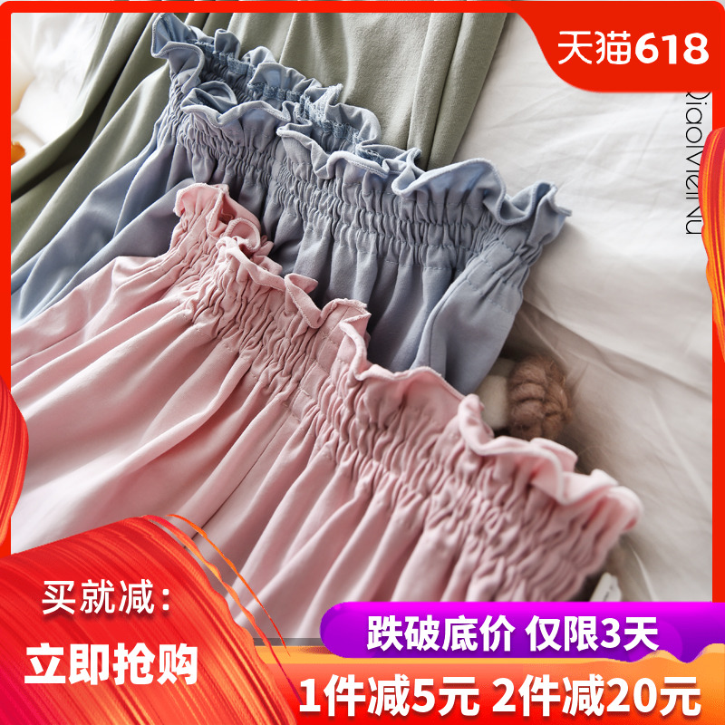 仙女睡裤女秋冬纯棉长裤束脚小脚ins灯笼裤宽松休闲可外穿家居裤在类目 女士内衣/男士内衣/家居服, 睡裤/家居裤中 - 来自Buy2taobao.com提供专业的淘宝代购服务