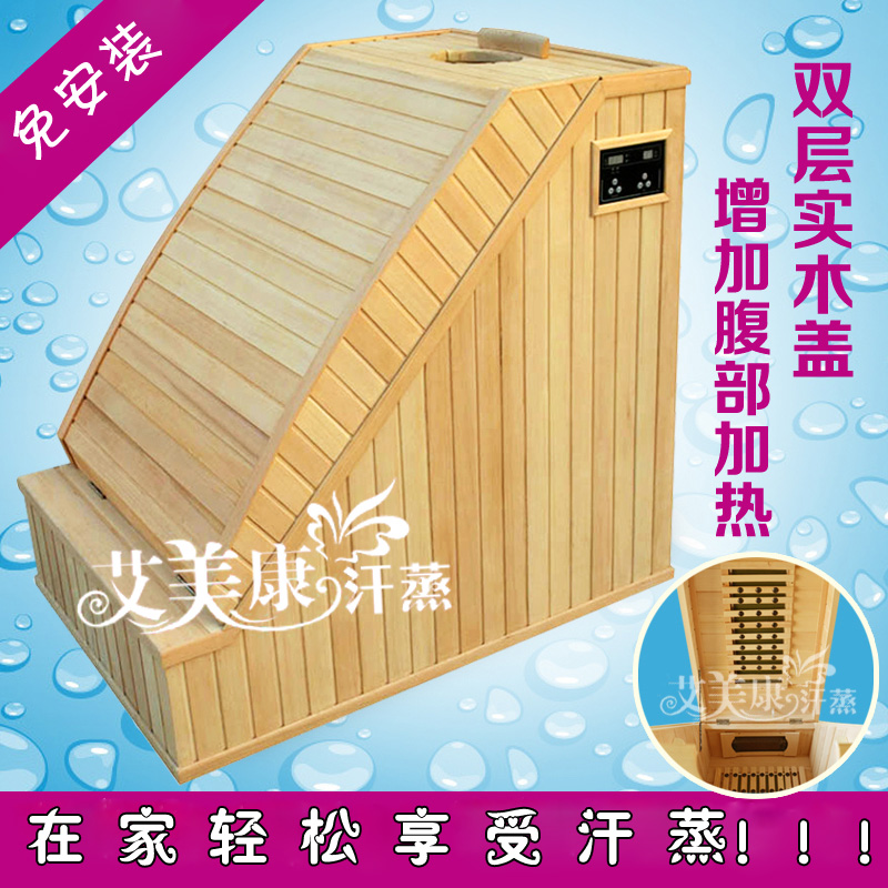 半身迷你电气石汗蒸房/托玛琳光波房/远红外桑拿露头熏蒸机 浴箱|msdalam kategori Penjagaan diri/kesihatan/peralatan urut, peralatan rumah penjagaan kesihatan, sauna Box - dari Buy2taobao.com untuk memberikan perkhidmatan ejen Taobao profesional membeli