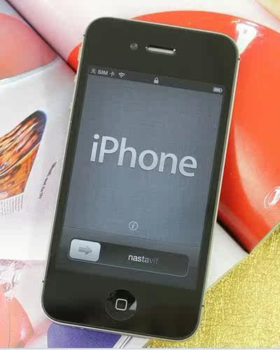 iphone <span class=H>4</span><span class=H>代</span><span class=H>（</span>32G<span class=H>）</span>高仿1：1<span class=H>水货</span><span class=H>苹果</span>手机电容屏智能港版欧版美版