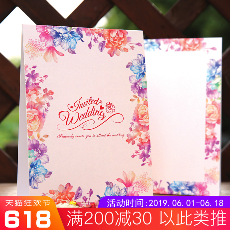 2019款结婚桌卡高档定制席位卡婚礼创意台卡桌牌嘉宾席位录中式在类目 节庆用品/礼品, 席位卡中 - 来自Buy2taobao.com提供专业的淘宝代购服务