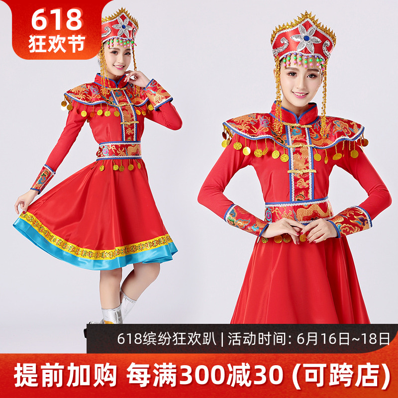 蒙古舞蹈演出服女成人2019新款现代民族风公主服装蒙族广场舞衣服|msdalam kategori Butik wanita / wanita, pakaian/pakaian kebangsaan/peringkat pakaian, pakaian kebangsaan/pakaian - dari Buy2taobao.com untuk memberikan perkhidmatan ejen Taobao profesional membeli