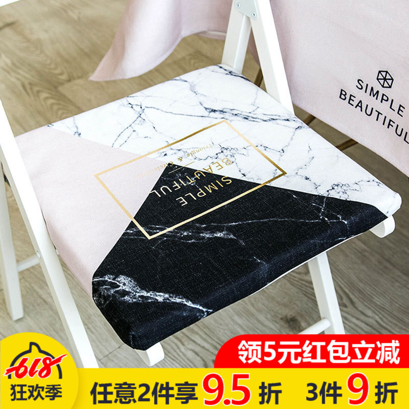 modern Simplicity Office stool student computer chair Seat cushion Seat pad Fabric art ventilation thickening automobile Washablein the Home Fabric , Cushion/Cushion/Sofa cushion , Cushion category - from Buy2taobao.com to provide professional Taobao agent buy service