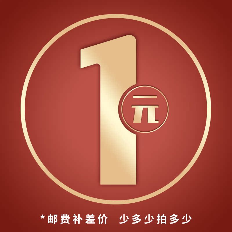 风机盘管水空调排烟风机专拍补差价在类目 五金/工具, 机电五金, 其他机电五金中 - 来自Buy2taobao.com提供专业的淘宝代购服务