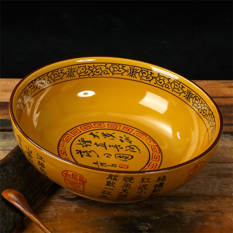 包邮酒店餐具陶瓷水煮鱼盆酸菜鱼盆汤盆面碗菜碗汤盆和面盆大汤碗在类目 餐饮具, 餐具, 盆中 - 来自Buy2taobao.com提供专业的淘宝代购服务