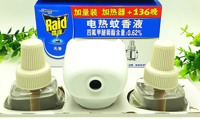 1器+2液 包郵正品雷達電熱蚊香液驅蚊水無香型 有加熱器 有效驅蚊在類目 洗護清潔劑/衛生巾/紙/香薰, 驅蟲用品, 蚊香液中 - 來自Buy2taobao.com提供專業的淘寶代購服務