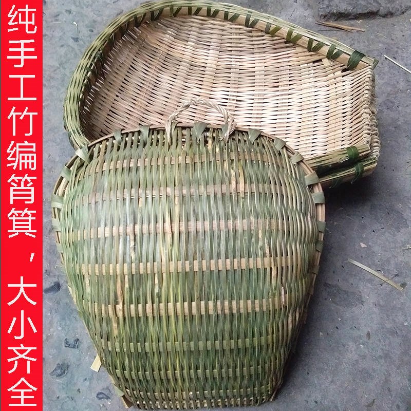 Dustpan Shaukeiwan Shaukeiwan Pure handwork Dustpan Bamboo Dustpan Bamboo Vegetables Rice family Bamboo Products Sievein the Arts and crafts , Minority handicrafts , Blang category - from Buy2taobao.com to provide professional Taobao agent buy service