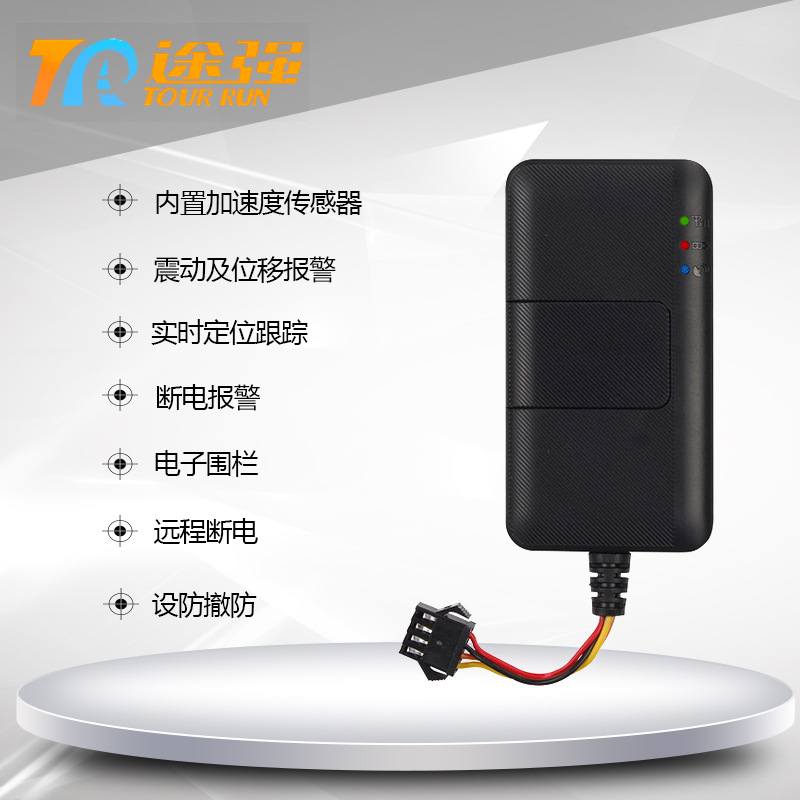 途强GPS定位跟踪器迷你微型汽车摩托电动车防盗北斗gps定位跟踪器在类目 汽车/用品/配件/改装, 汽车影音/车用电子/电器, 汽车电子防盗安防, 跟踪器中 - 来自Buy2taobao.com提供专业的淘宝代购服务