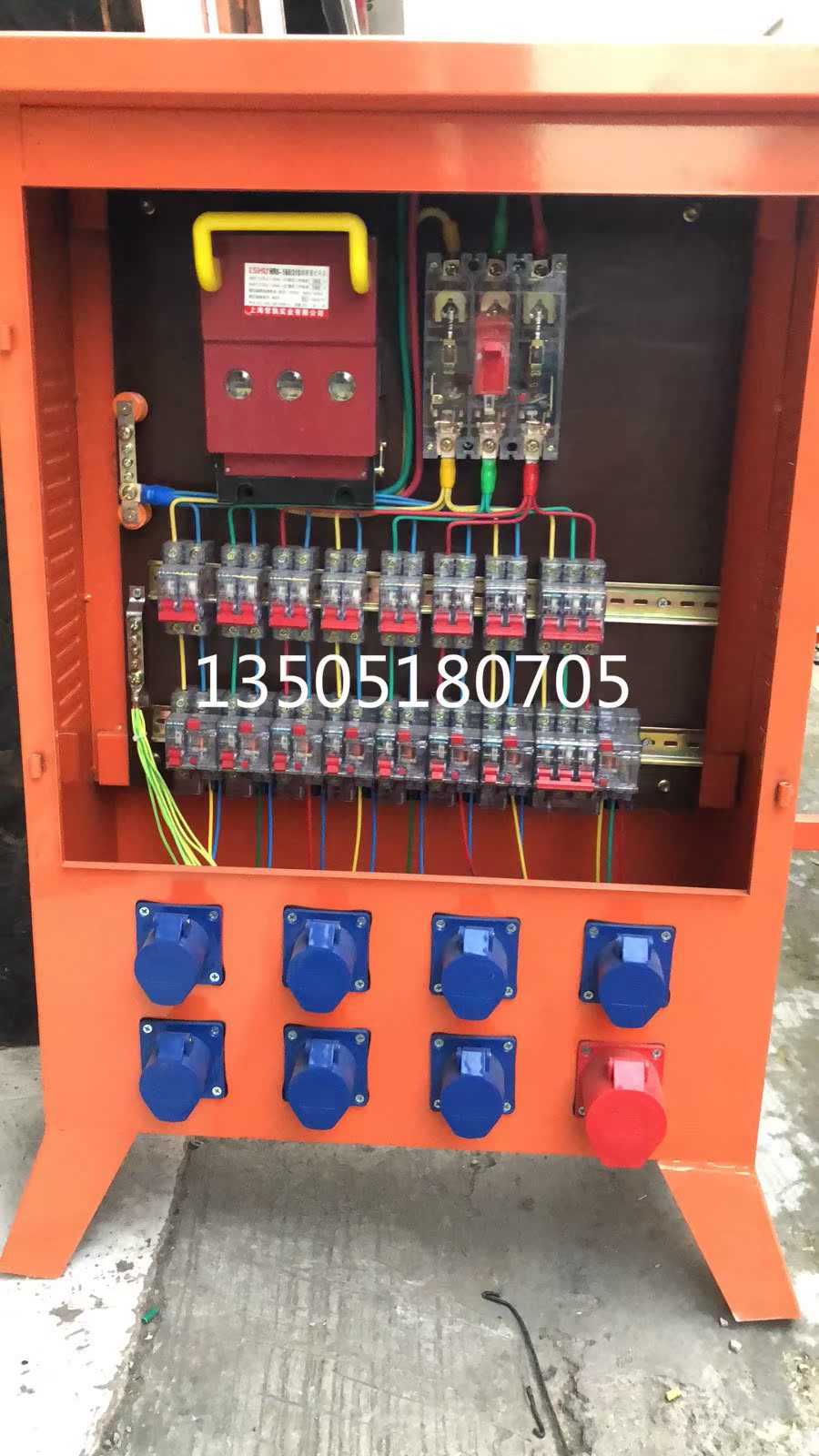 户外工业插座标准型380V防水防爆工地临时配电箱二级箱|msdalam kategori elektronik/Electrician, peti pendawaian, kotak pendawaian elektrik yang kuat - dari Buy2taobao.com untuk memberikan perkhidmatan ejen Taobao profesional membeli