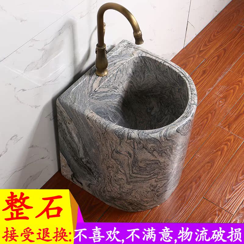 包邮石头阳台户室外庭院拖把池大理石大号拖布桶墩布池石材拖地桶|ruв категории награду материалов, туалетные принадлежности, СС бассейн - от Buy2taobao.com для оказания профессиональной услуги покупки агента Taobao