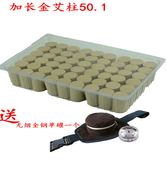 包邮加粗加长十年陈艾炙条艾段蕲艾柱50比1艾绒柱随身灸金艾柱|msdalam kategori Penjagaan diri/kesihatan/peralatan urut, Semua jenis aksesori, Meridian Health Care Accessories Equipment, Aksesori Moxa - dari Buy2taobao.com untuk memberikan perkhidmatan ejen Taobao profesional membeli
