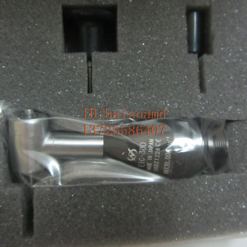 日本NSK-NAKANISHI中西电动研磨头EIC-300 EKC-300 ERA-270在类目 五金/工具, 电动工具, 其它电动工具中 - 来自Buy2taobao.com提供专业的淘宝代购服务