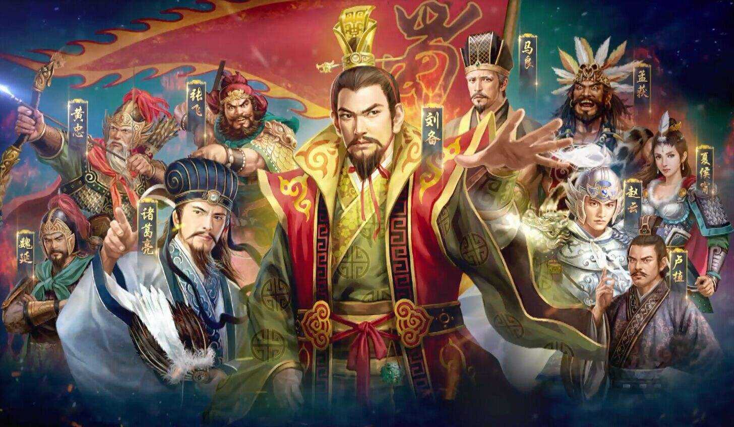 三國群英傳7 15款合集 單機遊戲軟件 綠色無毒珍藏版 收藏福利在類目 電玩/配件/遊戲/攻略, PS主機專用配件, 其他專用配件中 - 來自Buy2taobao.com提供專業的淘寶代購服務