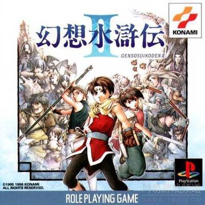 PC computer role Act stand-alone game Software Fantasy Water Margin 2 Sound Simplified Chinesein the Video game/Fitting/Game/Raiders , Game software platform, STEAM category - from Buy2taobao.com to provide professional Taobao agent buy service