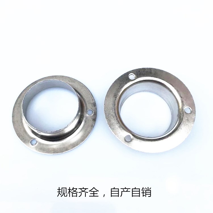 304 Stainless steel stamping flange Stainless steel Clothes pole parts Circular tube cupboard fixedin the Hardware/Tool , Mechanical Hardware , Flange (New) category - from Buy2taobao.com to provide professional Taobao agent buy service