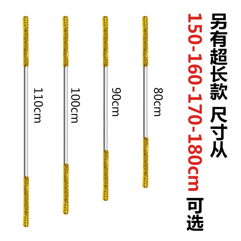 的玩具伸缩儿童玩具武器成人不锈钢如意在类目 玩具/童车/益智/积木/模型, 户外运动/休闲/传统玩具, 其他户外休闲玩具中 - 来自Buy2taobao.com提供专业的淘宝代购服务