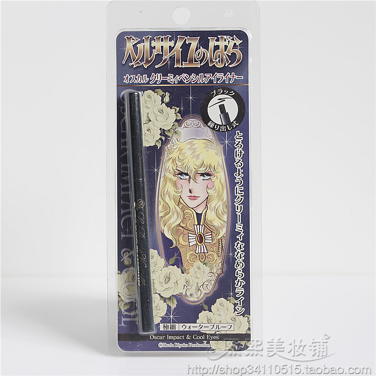 日本Creer Beaute凡爾賽玫瑰克麗貝蒂超極細眼線膏/膠筆 棕色黑色在類目 彩妝/香水/美妝工具, 眼線中 - 來自Buy2taobao.com提供專業的淘寶代購服務
