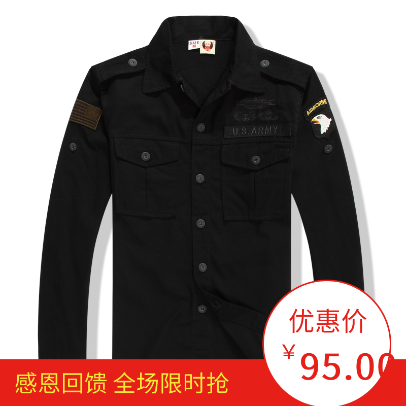 夏季男士宽松衬衣 正品户外休闲男士作训服101空降师防刮耐磨长袖在类目 户外/登山/野营/旅行用品, 军迷服饰/军迷用品, 迷彩服/军迷服/作训服, 衬衫中 - 来自Buy2taobao.com提供专业的淘宝代购服务