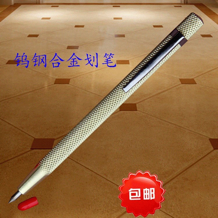 瓷砖钢板画笔画针钨钢合金头划线针记号笔瓷砖钢板划线笔工具|ruв категории оборудование/инструменты, ручной инструмент, разметочный инструмент, чертилка - от Buy2taobao.com для оказания профессиональной услуги покупки агента Taobao