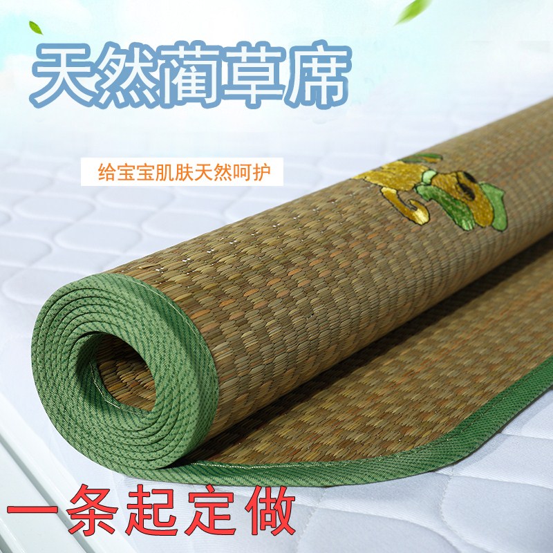 鸳鸯谱婴儿凉席幼儿园草席 宝宝新生儿通用 夏季凉席儿童精品草席在类目 床上用品, 儿童床品, 婴童凉席中 - 来自Buy2taobao.com提供专业的淘宝代购服务