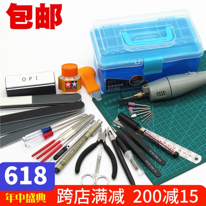 The height is Model tool military Assemble Nippers Burin Tweezers Polished bar The height is Model tool Novice suitin the Play mode/Anime/Periphery/cos/Board games , Modeling tools/Accessories supplies category - from Buy2taobao.com to provide professional Taobao agent buy service