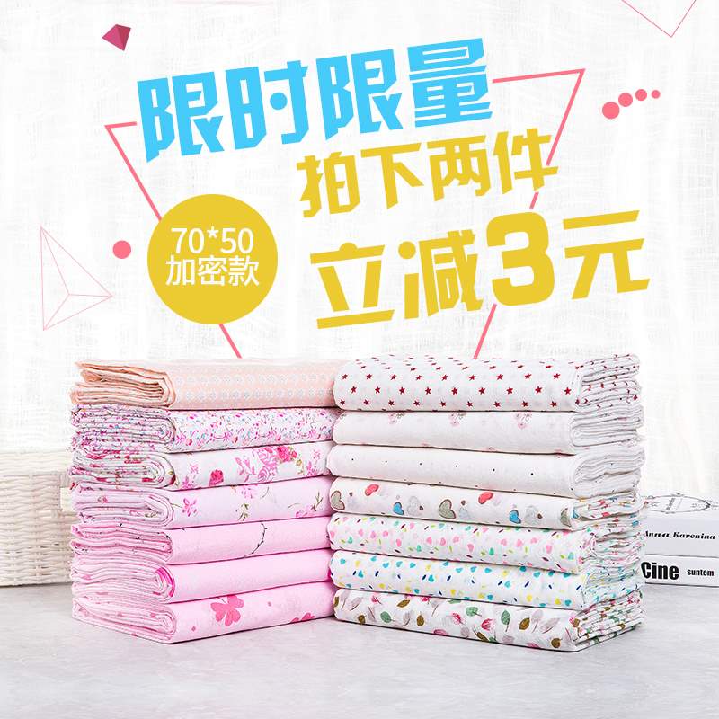 pure cotton The quilt core Cotton tires Gauze The sleeve Quilt cover Cotton Internal bile Quilt cover quilt Miantai Matin the Bedclothes , Custom Bedding/Custom(New) , Custom quilt category - from Buy2taobao.com to provide professional Taobao agent buy service