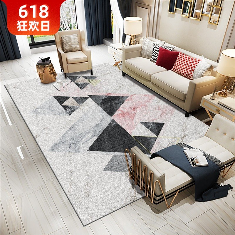 Lemon a living room carpet Modern minimalist Home sofa Coffee table mat Geometry Northern Europe rectangle American style bedroomin the Home Fabric , Carpet category - from Buy2taobao.com to provide professional Taobao agent buy service