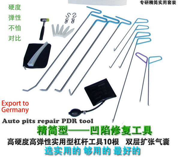 汽车凹陷修复工具冰雹坑修复套装汽车凹凸修复设备凹痕修复撬棍在类目 五金/工具, 手动工具, 汽修汽保工具, 车身维修工具中 - 来自Buy2taobao.com提供专业的淘宝代购服务