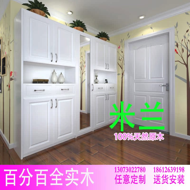 实木定制 鞋柜简约现代门厅玄关柜镜面简欧隔储物阳台衣帽柜订做在类目 住宅家具, 柜类, 鞋柜中 - 来自Buy2taobao.com提供专业的淘宝代购服务