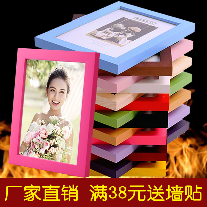 促销实木摆台7寸5 6 8 10 12寸A4创意写真素描照像片儿童画相框在类目 家居饰品, 相框/画框中 - 来自Buy2taobao.com提供专业的淘宝代购服务
