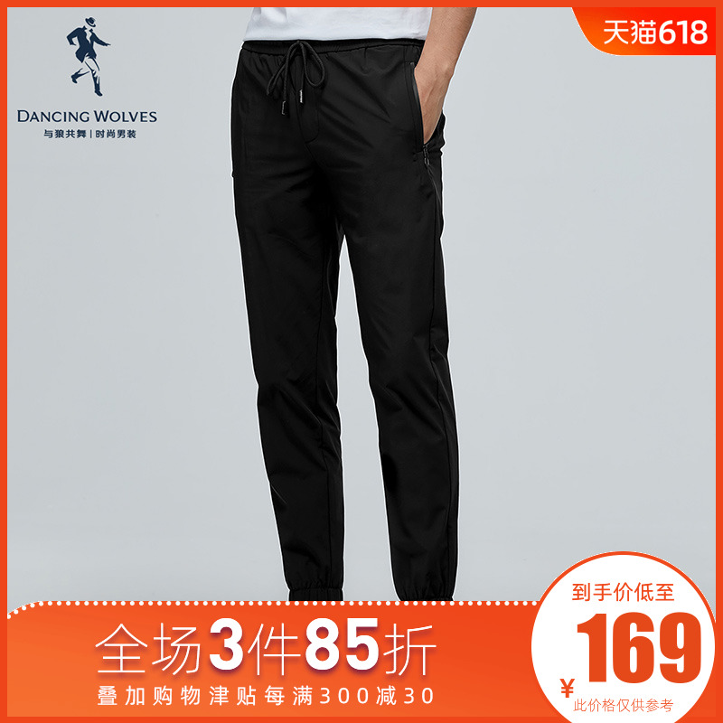 Dances with Wolves Casual pants 2019 summer new pattern Korean Edition Trend Ankle banded pants Straight Versatile man trousersin the Men's clothing, Casual pants category - from Buy2taobao.com to provide professional Taobao agent buy service