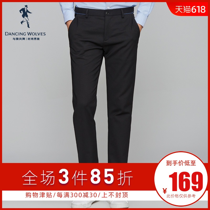 与狼共舞休闲裤男2018秋季新款商务裤子男士潮流修身长裤男直筒裤|msdalam kategori Pakaian Lelaki, seluar santai - dari Buy2taobao.com untuk memberikan perkhidmatan ejen Taobao profesional membeli