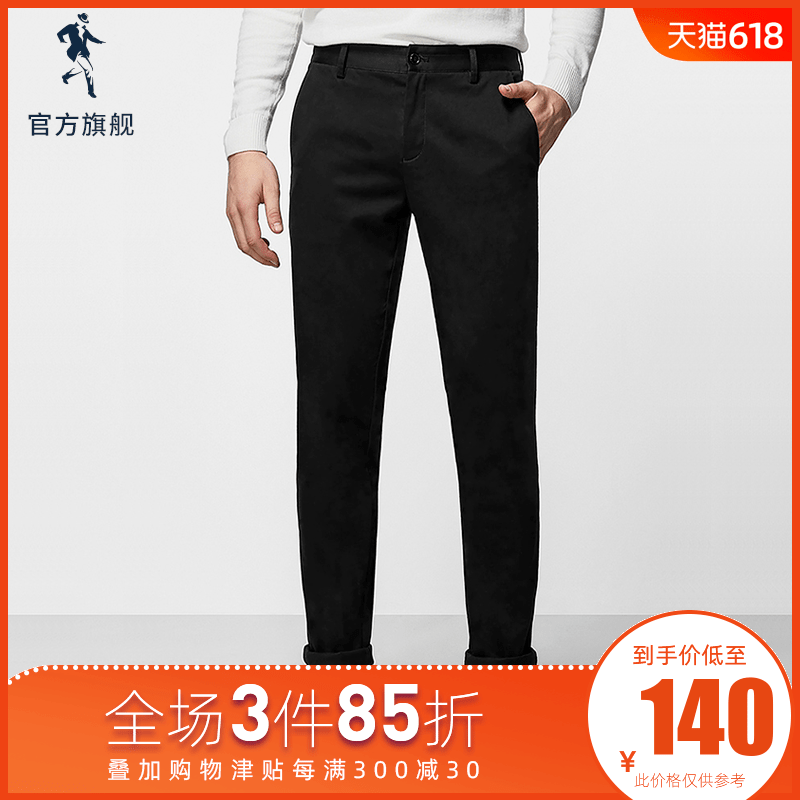 Dances with Wolves Casual pants 2019 summer new pattern Self cultivation Korean Edition Trend Straight business affairs trousers man trousersin the Men's clothing, Casual pants category - from Buy2taobao.com to provide professional Taobao agent buy service